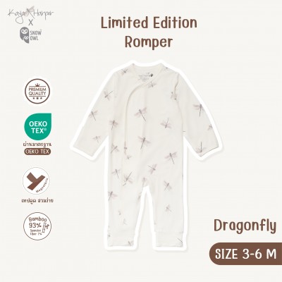 New Collection !! Kaya Harper x Snow Owl เสื้อผ้าเด็ก ชุด Romper แขน-ขายาว เด็กแรกเกิด - 6 เดือน (Magnetbric)3-6/Dragonfly